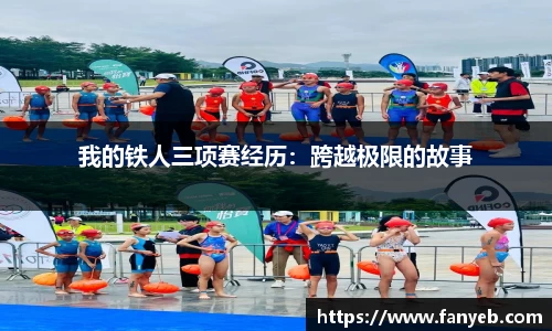 优发国际官网网站入口