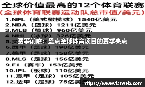 优发国际官网网站入口