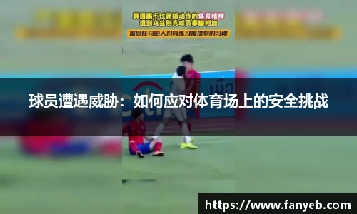 优发国际网页