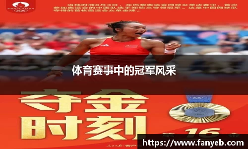 优发国际官网网站入口