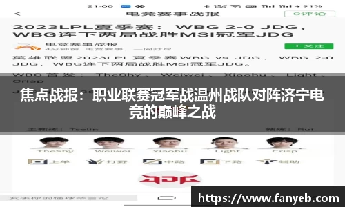 优发国际网页