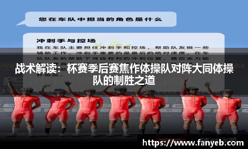 优发国际官网网站入口