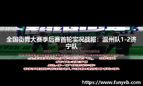 优发国际网页