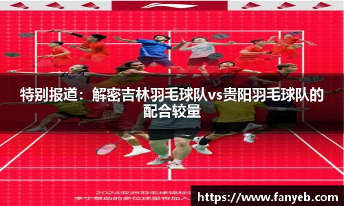 优发国际