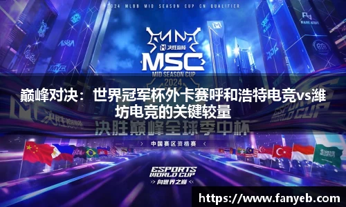 优发国际网页