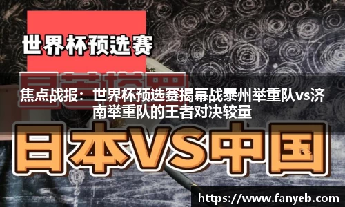 优发国际网页