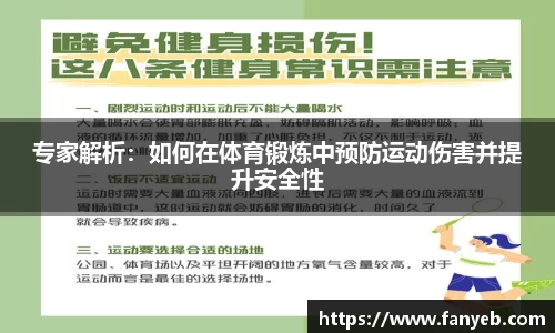 优发国际网页