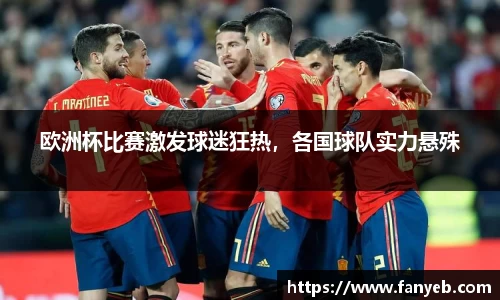 优发国际官网网站入口