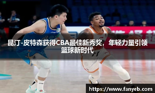 优发国际官网网站入口