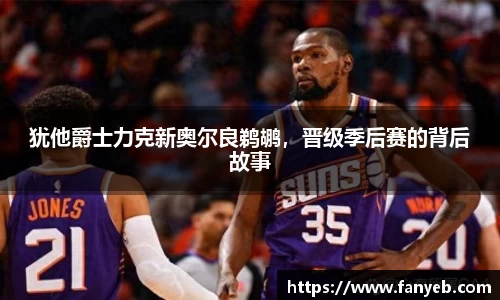 优发国际官网网站入口