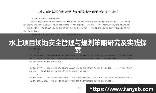 优发国际