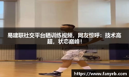 优发国际官网下载