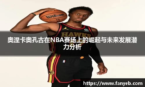 优发国际网页