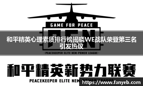 优发国际网页