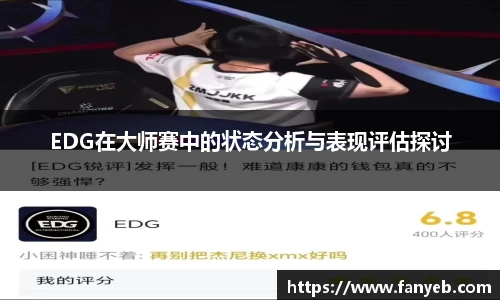 JJB竞技宝官网