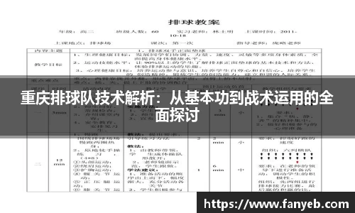 JJB竞技宝官网