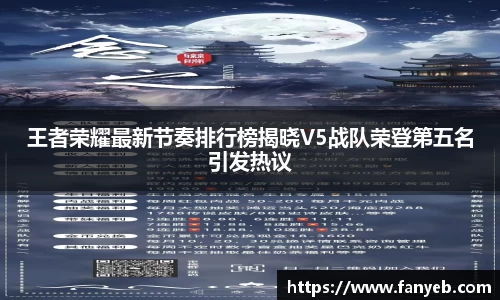 竞技宝官网